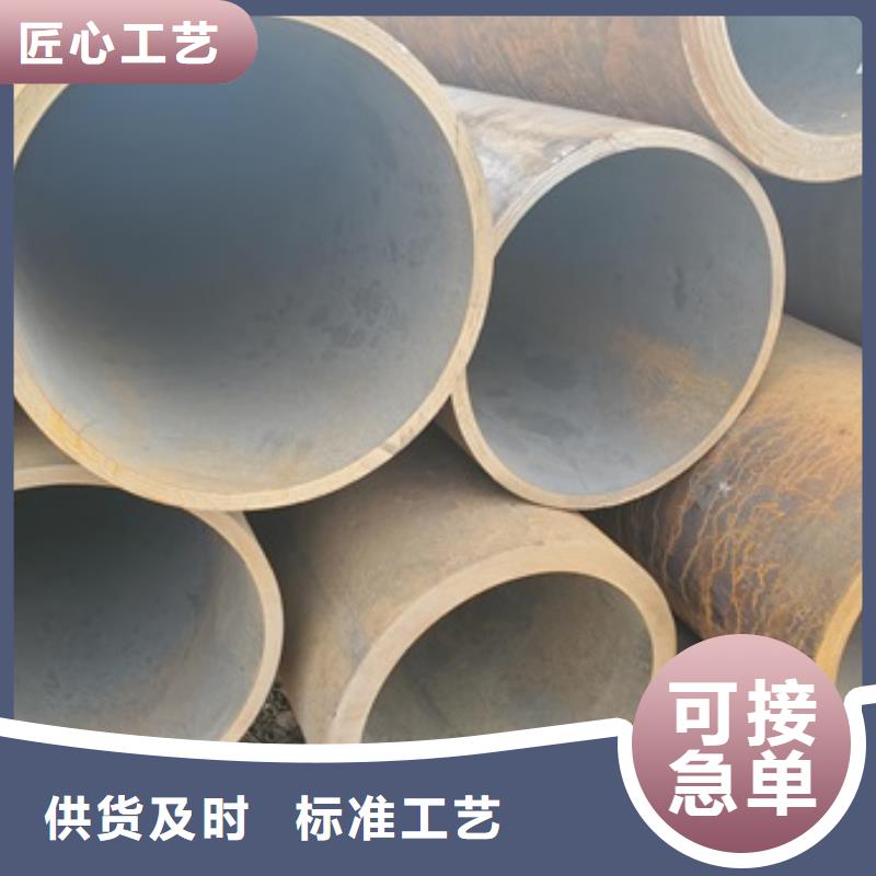 20#无缝钢管采购认准大厂