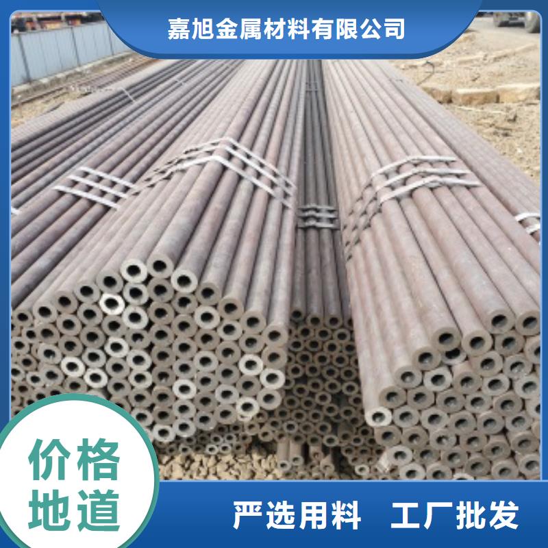 长期供应12CrMo无缝钢管