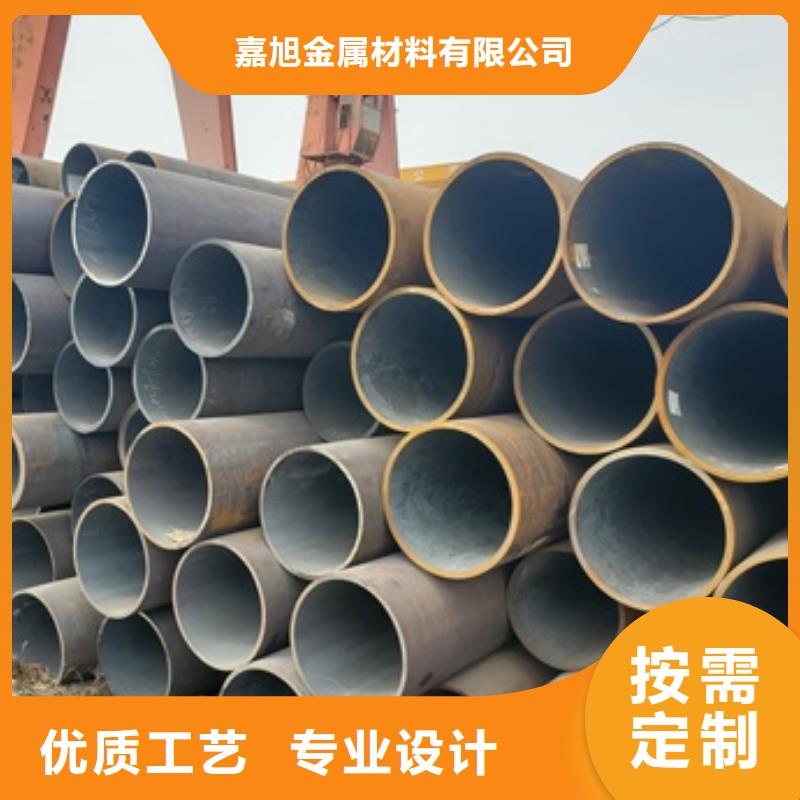 42CrMo无缝钢管大厂家售后无忧