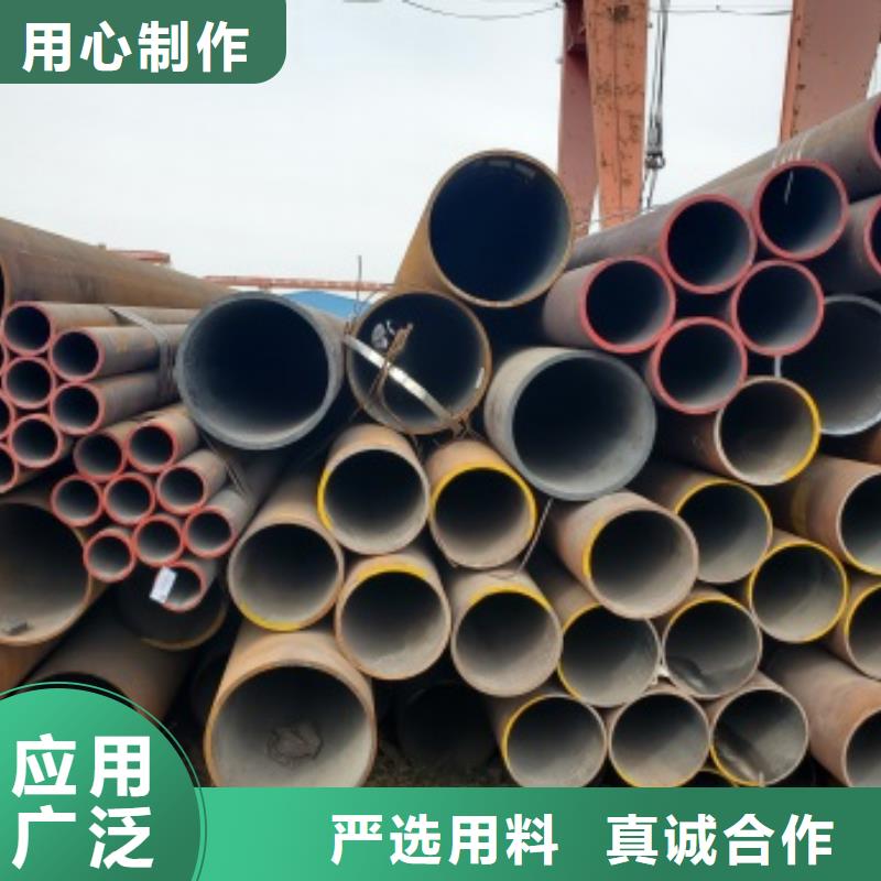 20G无缝钢管型号汇总
