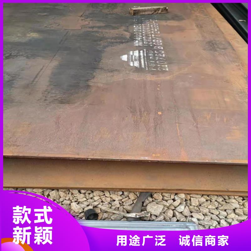 滚丝机机箱耐磨钢板订制
