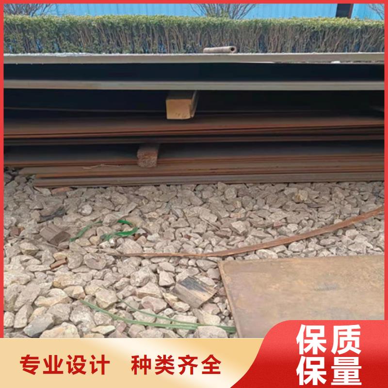 耐磨钢板切割加工量大从优