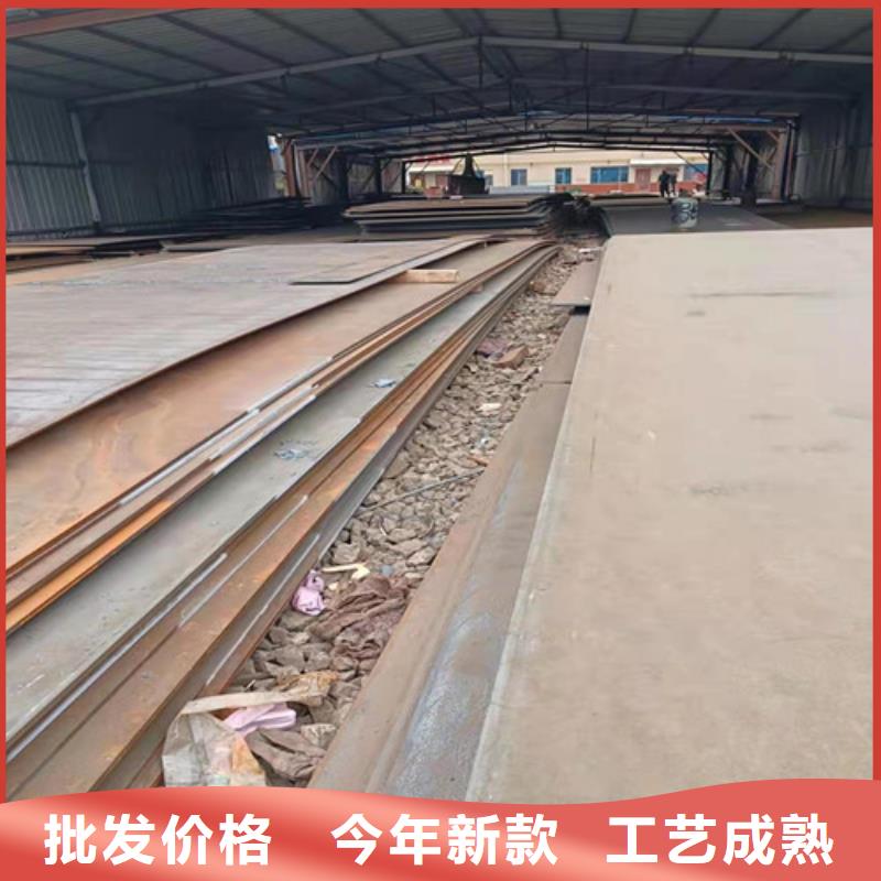 斗低板耐磨钢板发货及时