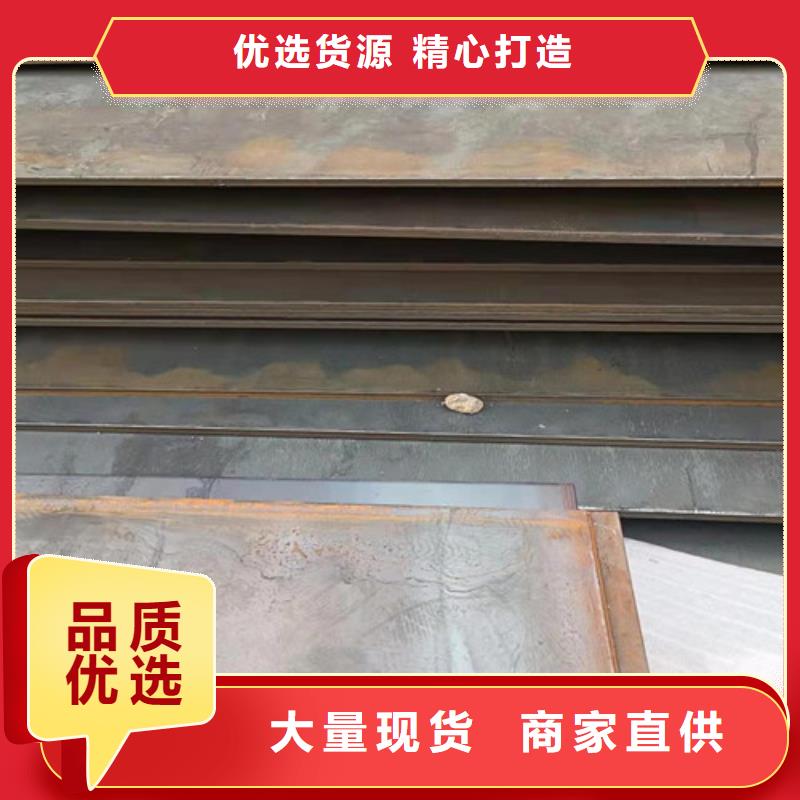 实地大厂裕昌分离器耐酸钢板品质保障