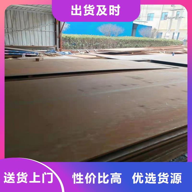 实地大厂裕昌分离器耐酸钢板品质保障