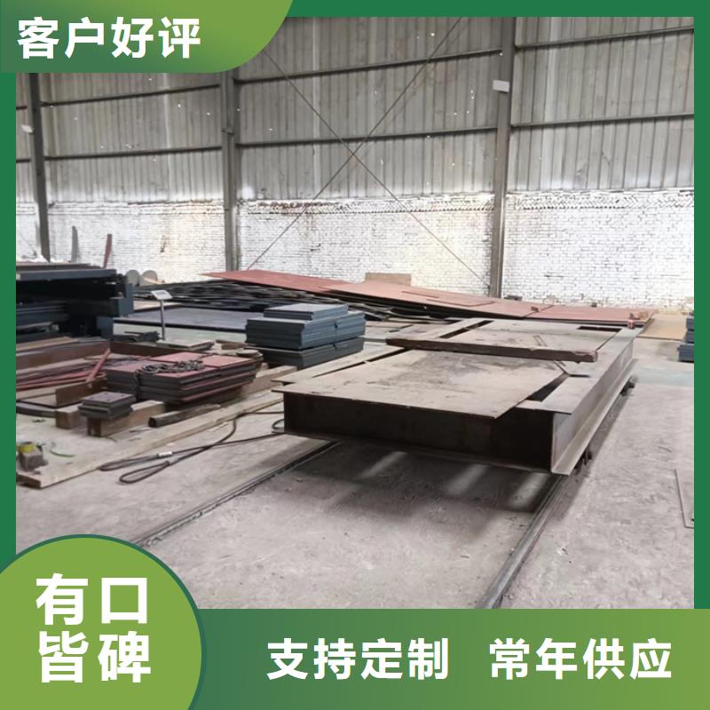煤器耐酸钢板品质放心