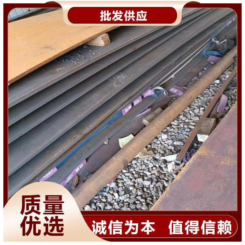 耐磨钢板激光切割加工生产公司