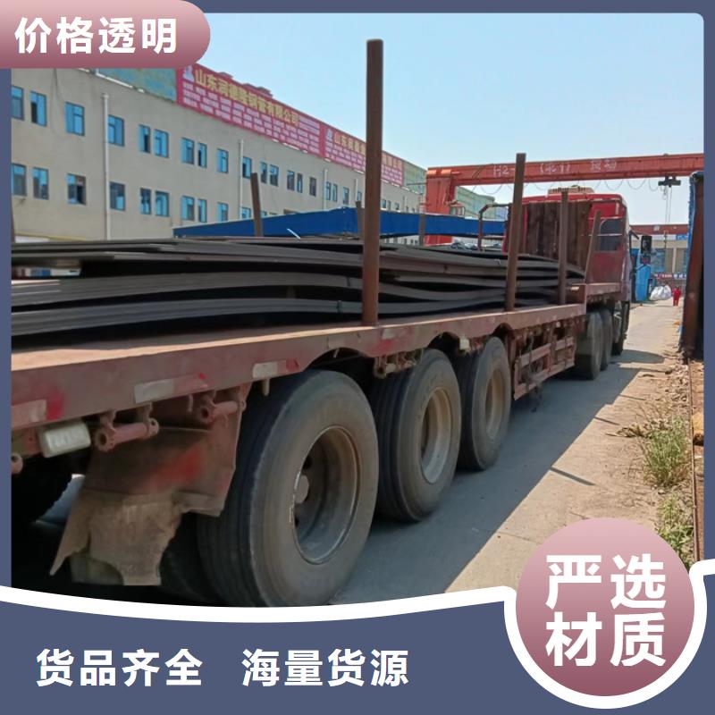 进料箱耐酸钢板放心选购、格瑞管业有限公司
