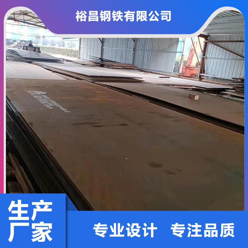 进料箱耐酸钢板放心选购、格瑞管业有限公司
