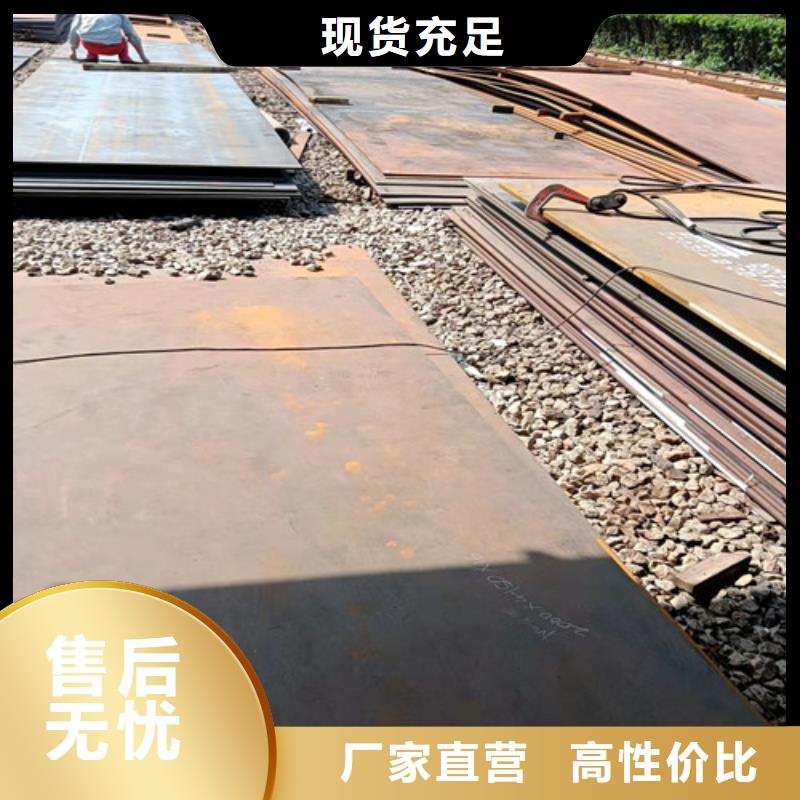 进气烟箱耐酸钢板知识