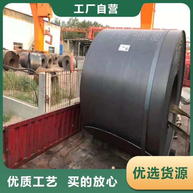 批发除尘器箱体耐酸钢板_优质厂家
