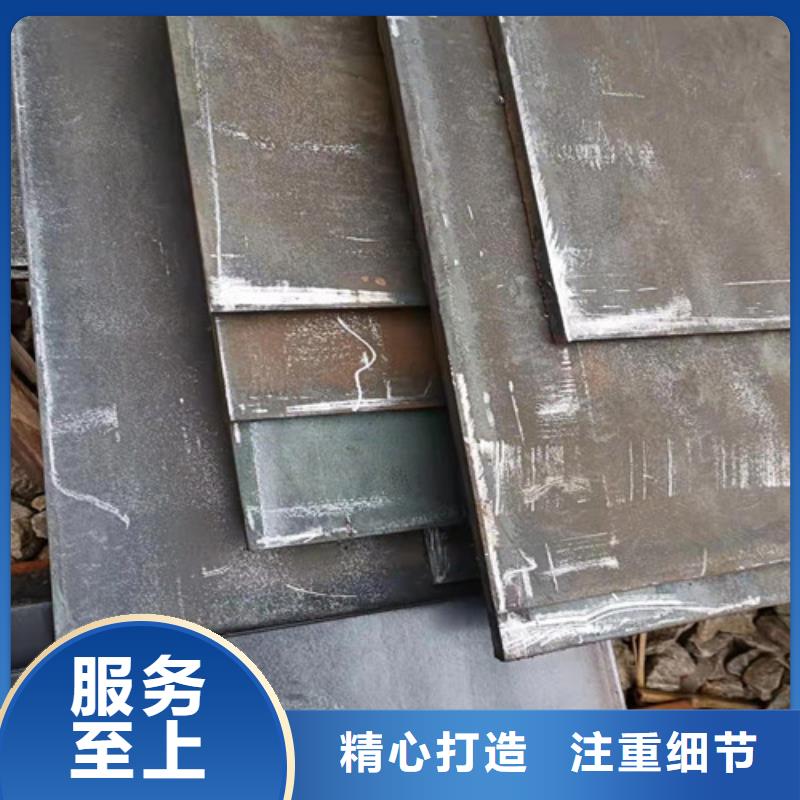 机架耐酸钢板型号齐全