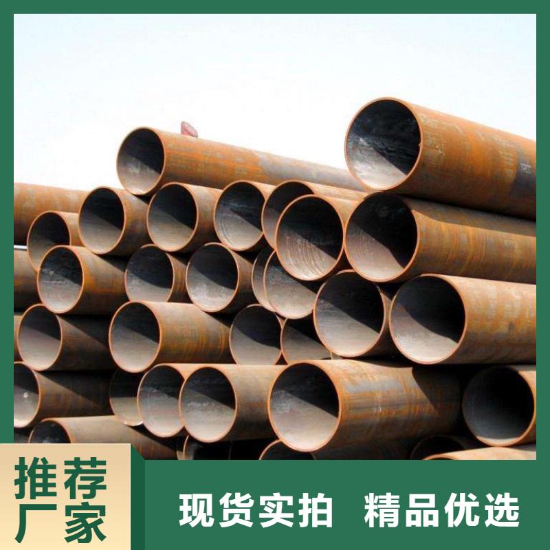 专业销售40Cr无缝管-优质