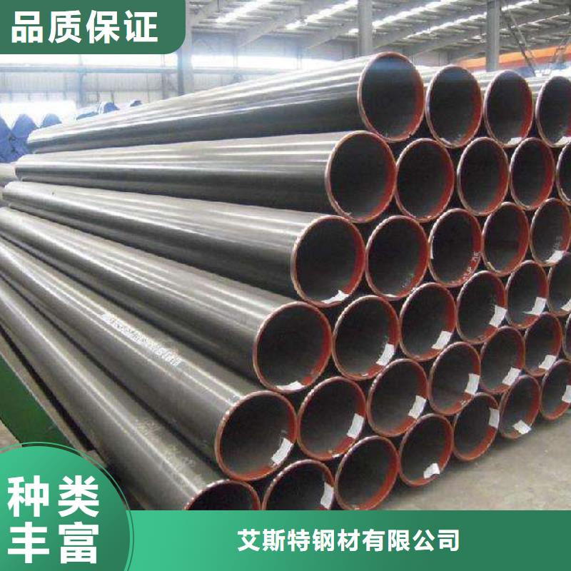 当地石油钻铤专用无缝管生产厂商