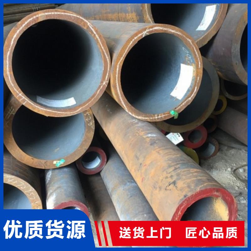 20#无缝钢管全国配送