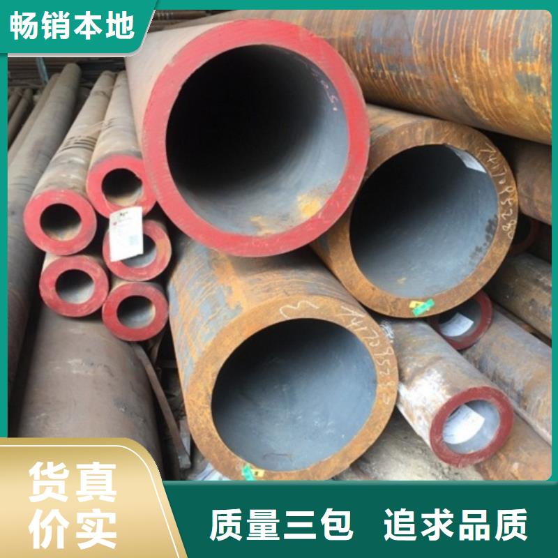 结构用于无缝钢管制造厂家