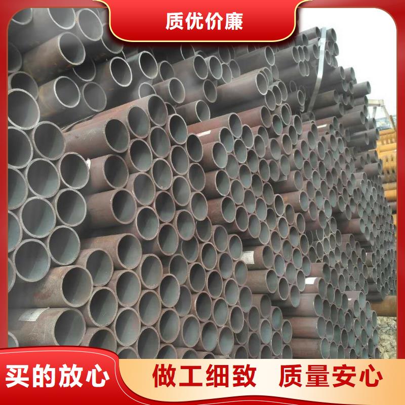 价格合理的q355d无缝管经销商