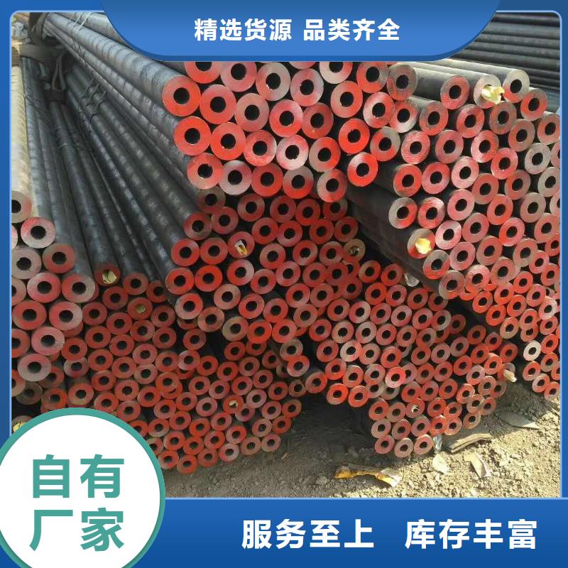 甄选：输送流体用无缝钢管供货商