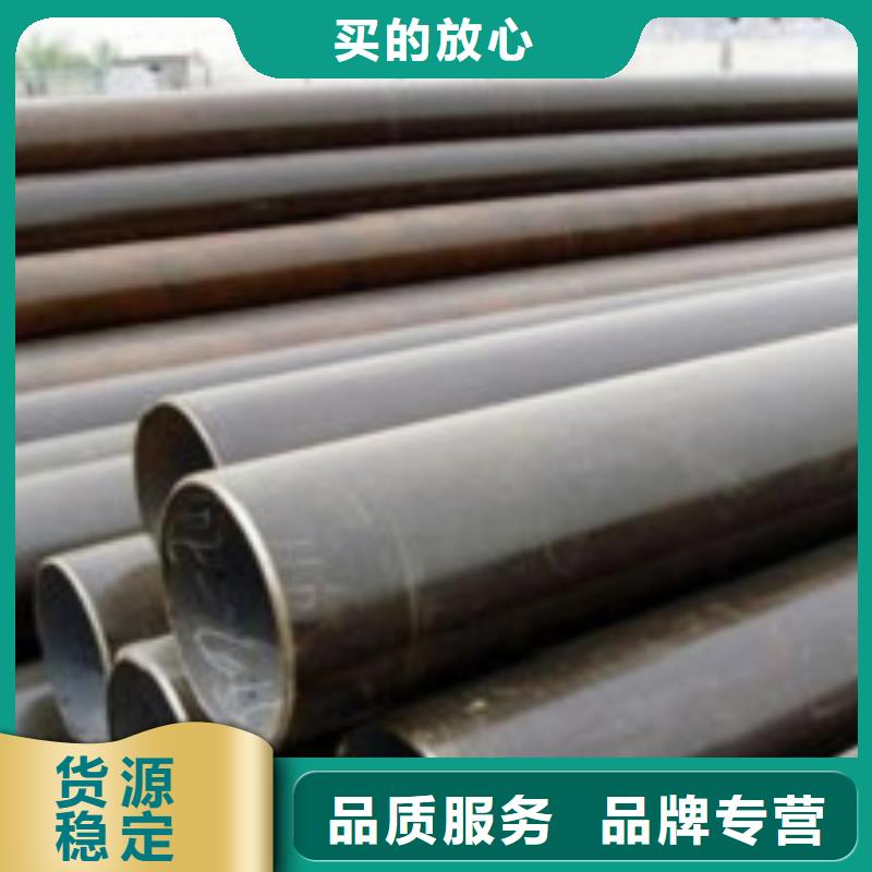 靠谱的27SiMn无缝管经销商