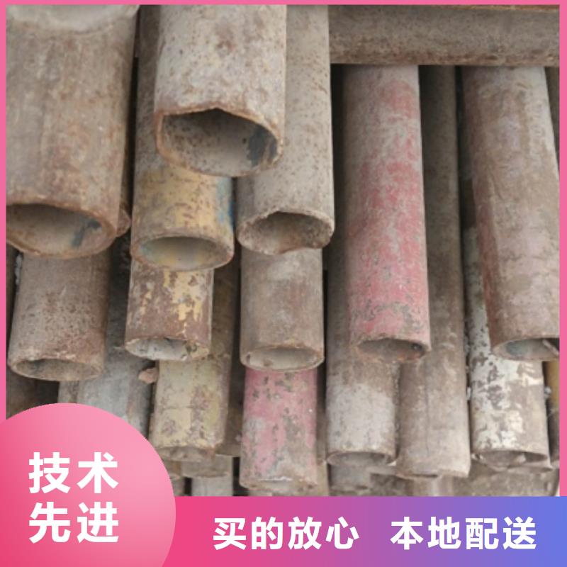 q345e无缝钢管-公司欢迎您！