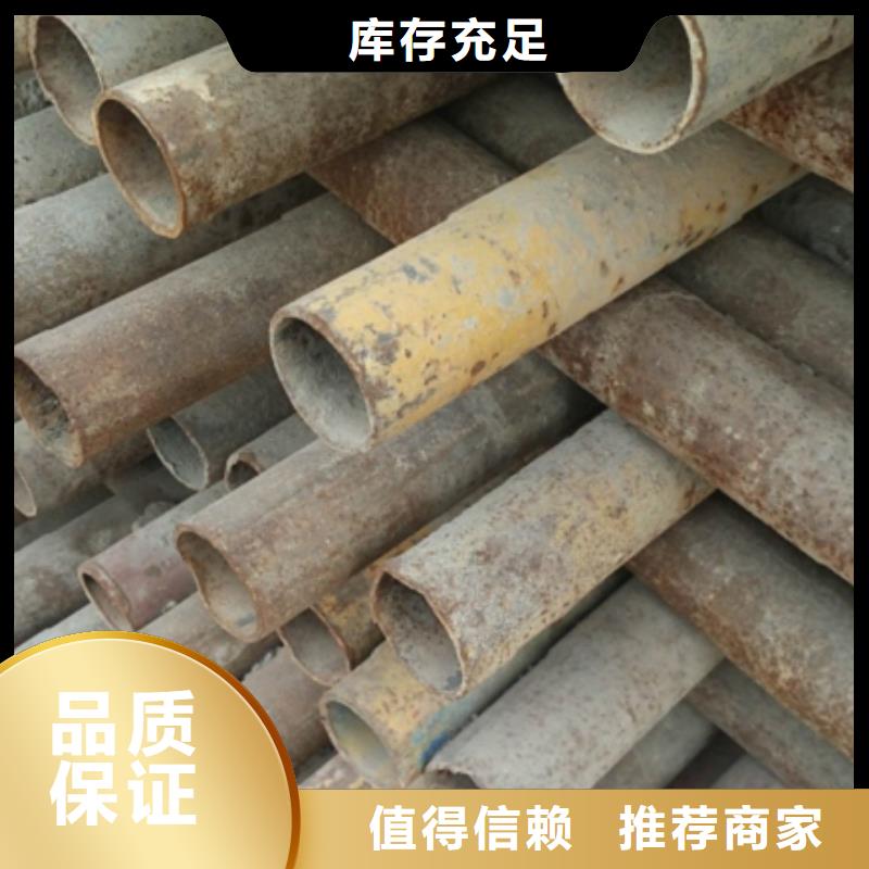 q345e无缝钢管服务商