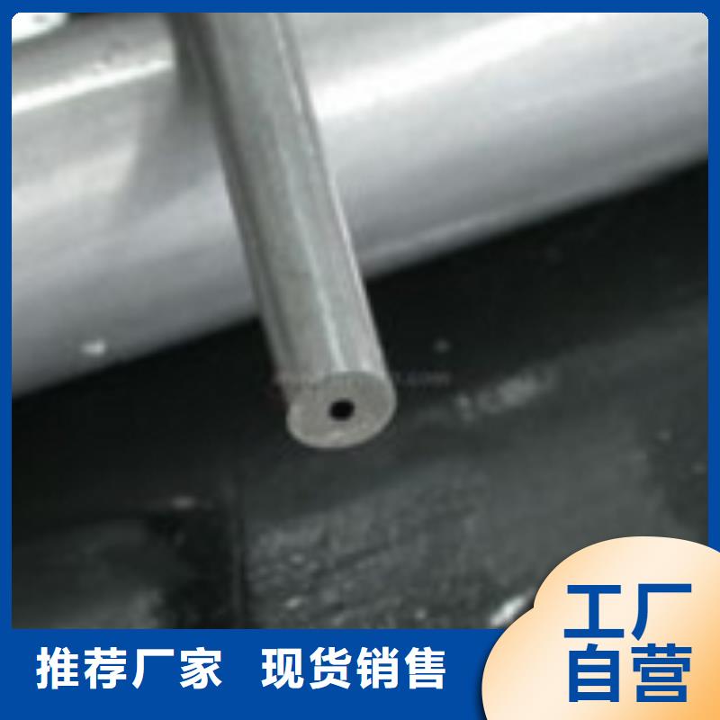 20A无缝管-20A无缝管好评