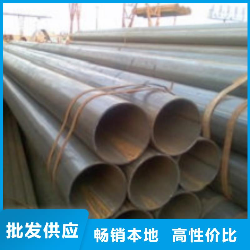 q345c无缝钢管
