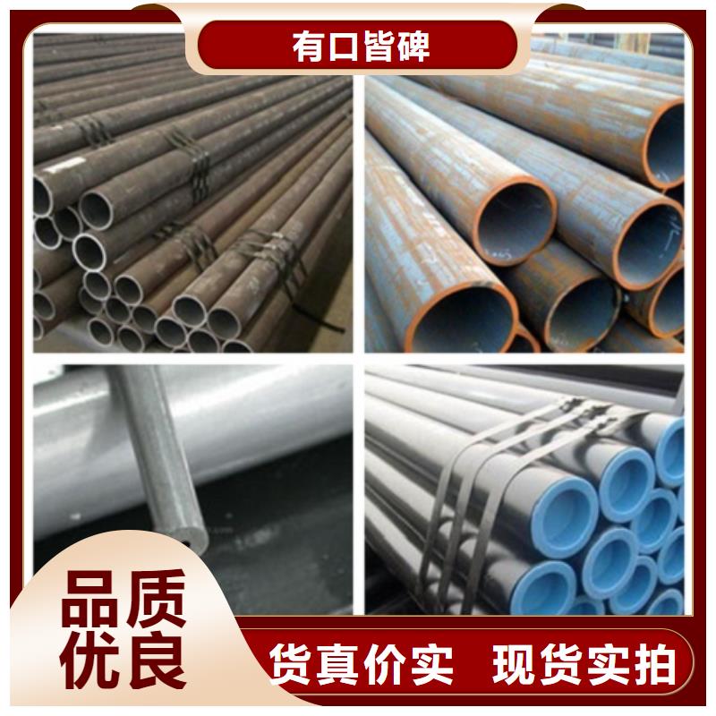 Q345B无缝管厂家现货定做