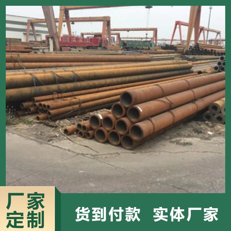q345d无缝钢管3天出货
