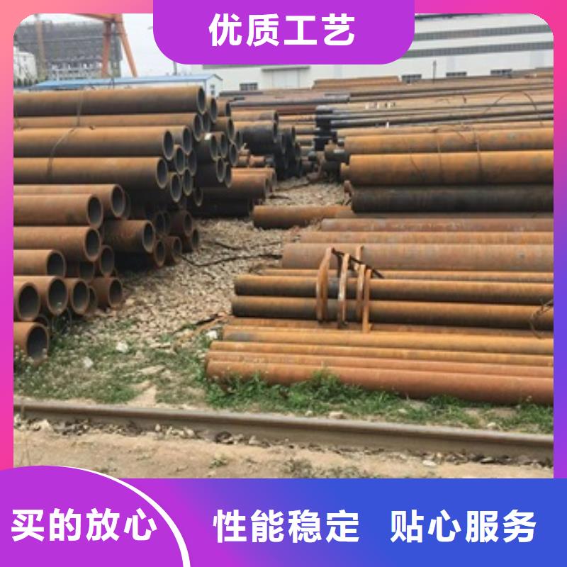 q345e无缝钢管供货商