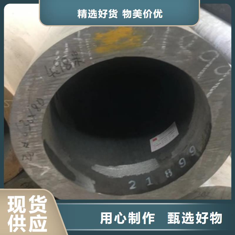 供应石油裂化用无缝钢管_生产厂家