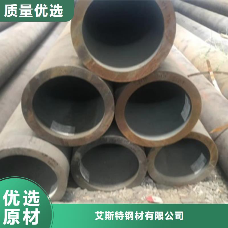 40Cr无缝钢管厂家价格