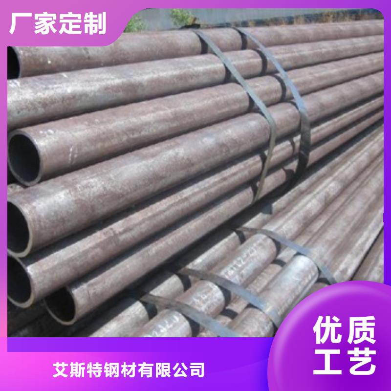 16mn无缝钢管直销价格