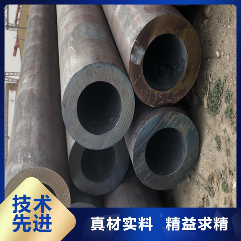 Q345B大口径无缝钢管现货供应