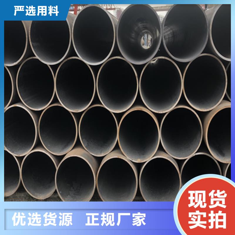 73x10无缝钢管质优价廉