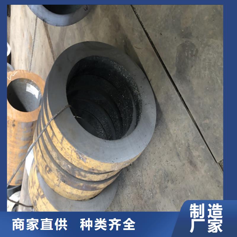 76x4无缝钢管型号齐全