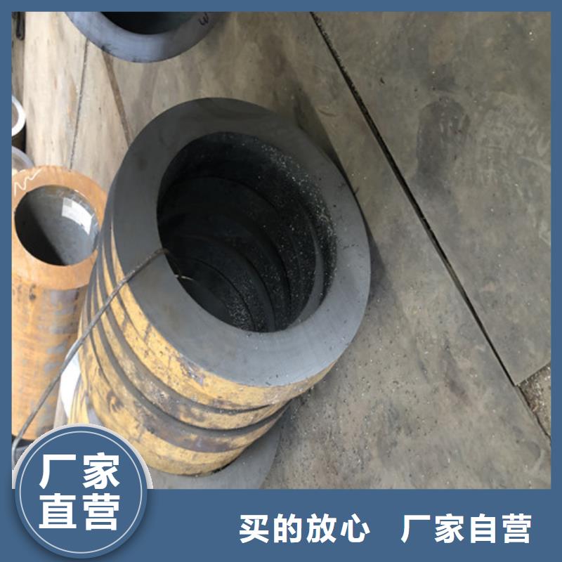 20x3无缝钢管质优价廉