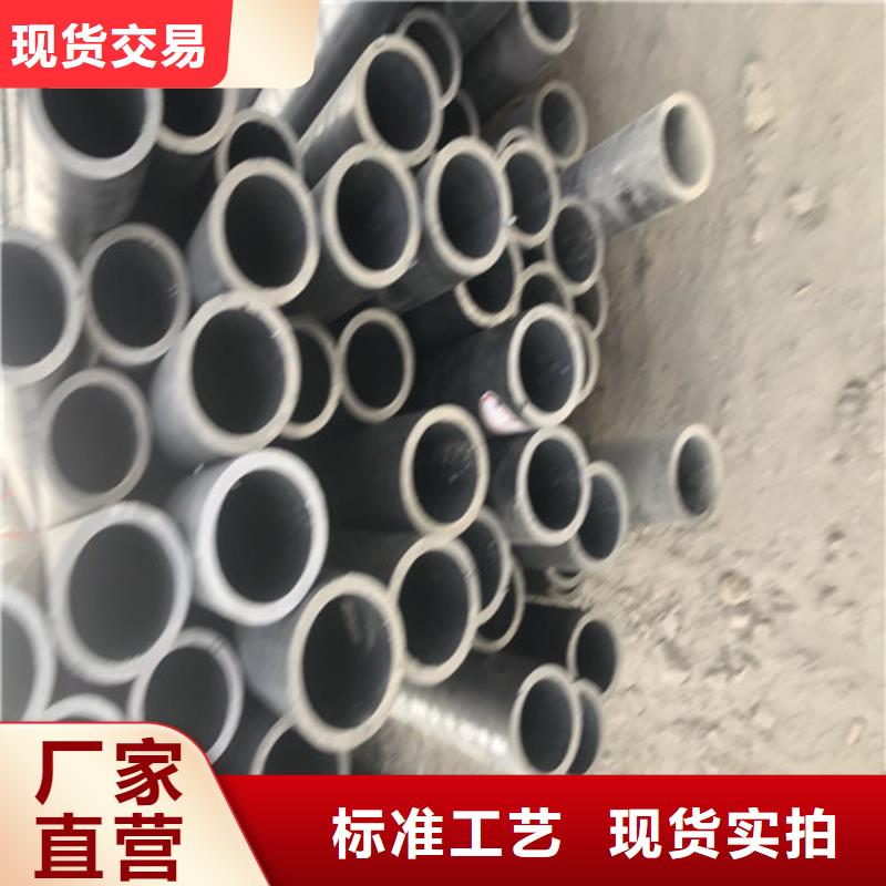 优质厚壁无缝钢管的生产厂家