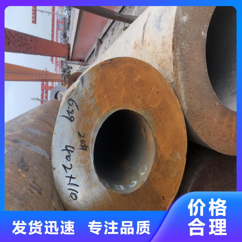 159x10无缝钢管优惠价格