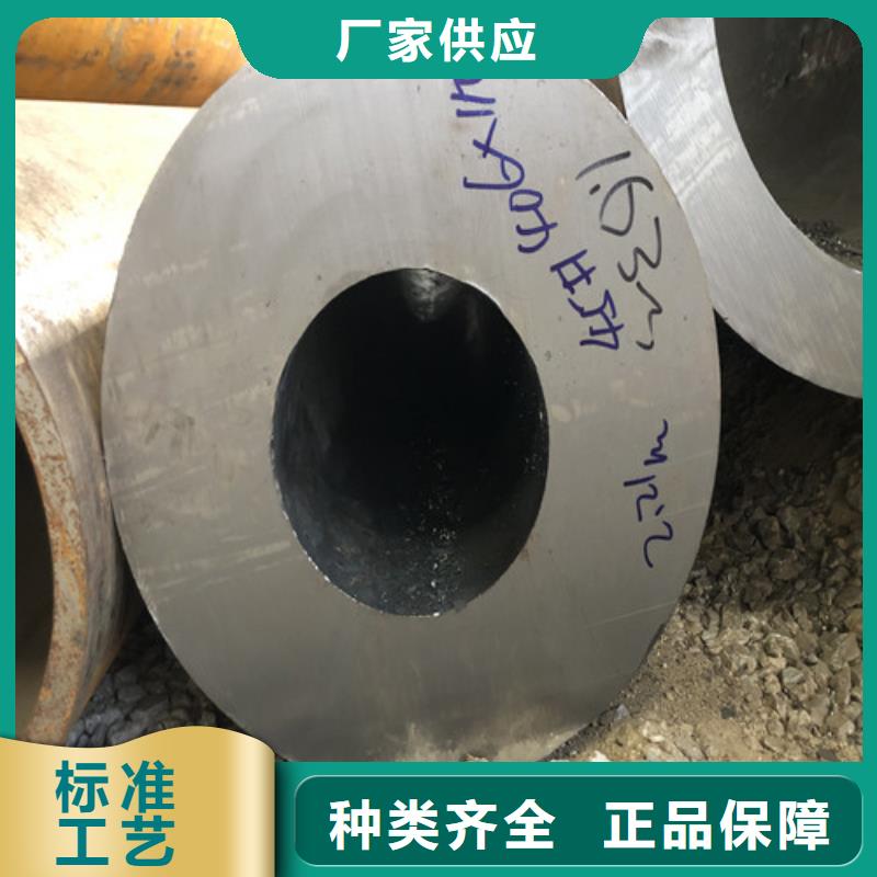 厚壁无缝钢管厂家好口碑