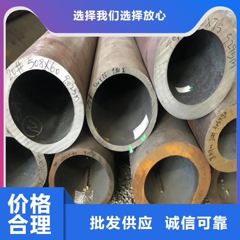 159x14无缝钢管种类多