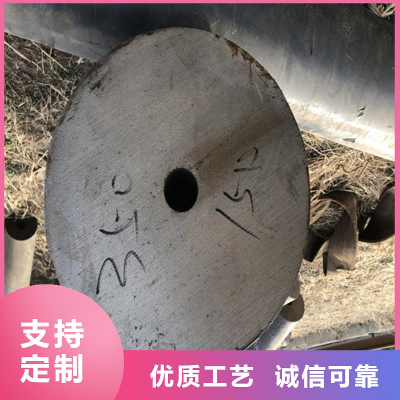 45#无缝钢管-45#无缝钢管专业厂家