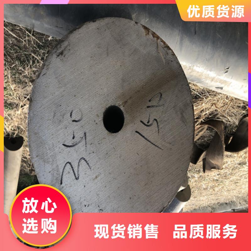 维吾尔自治区76x7无缝钢管质优价廉