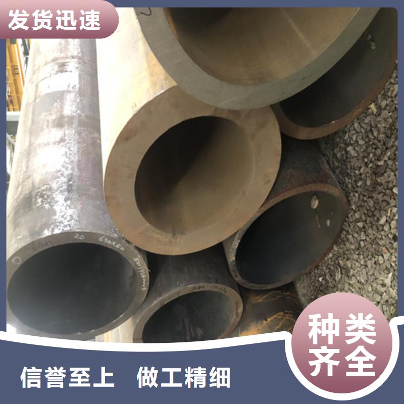 大口径厚壁无缝钢管厂家长期供应