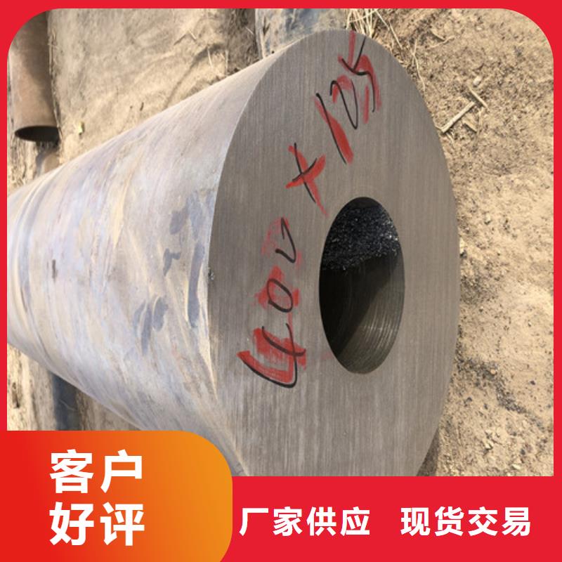 现货供应20#厚壁无缝钢管_厂家/供应
