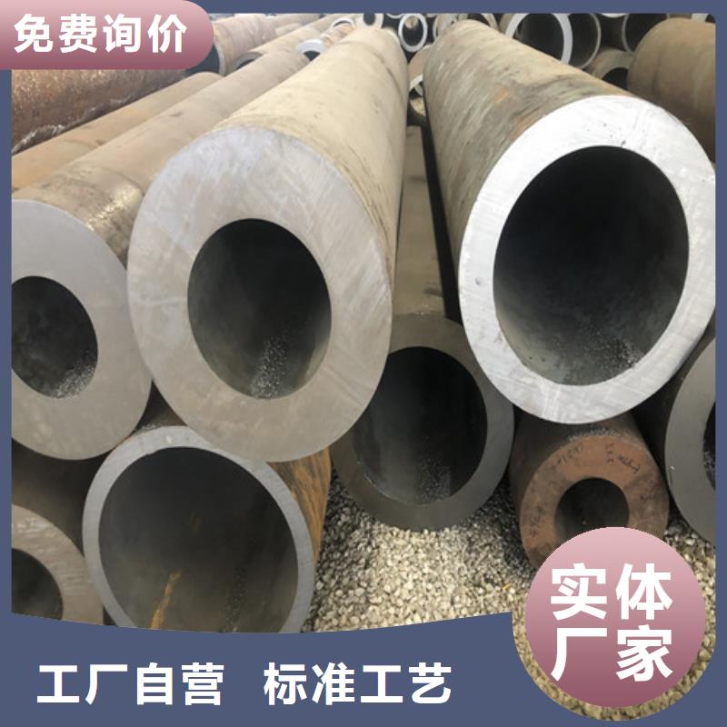 厚壁无缝钢管厂家制造生产