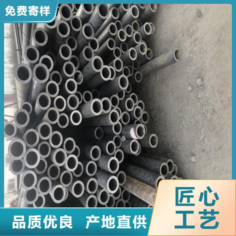480x25无缝钢管价格合理