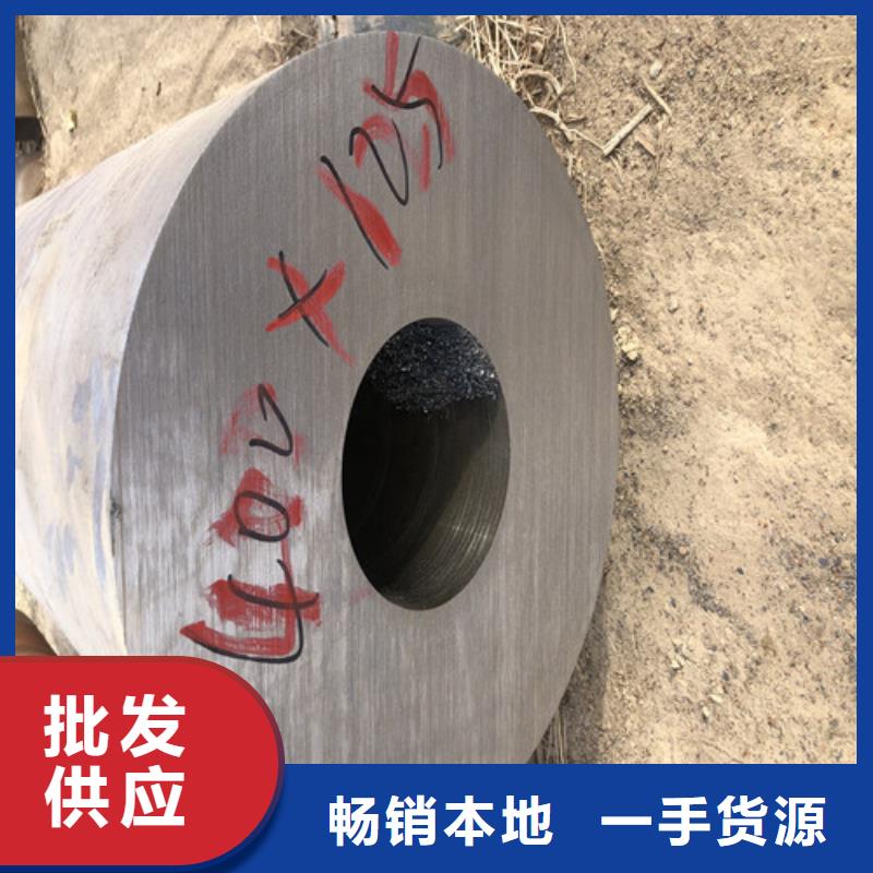 51x8无缝钢管现货