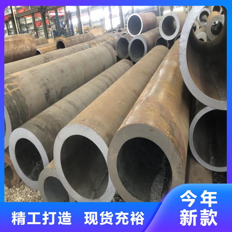 20#大口径厚壁无缝钢管、20#大口径厚壁无缝钢管技术参数