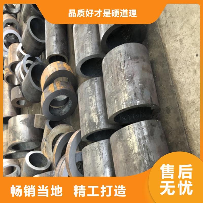 质量可靠的精密无缝钢管批发商